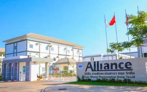 全球药厂：老挝联合制药介绍