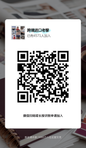 医药代表，未来大概率不再叫“医药代表”了