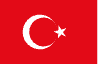 土耳其