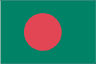 孟加拉