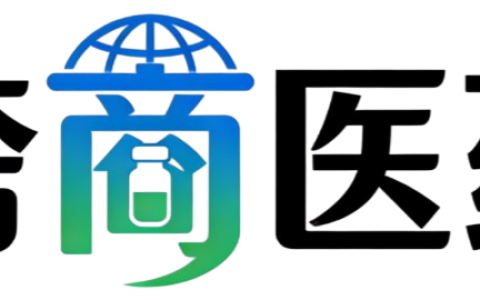 药品进口洞察：一般贸易困境与跨境电商机遇深度解读