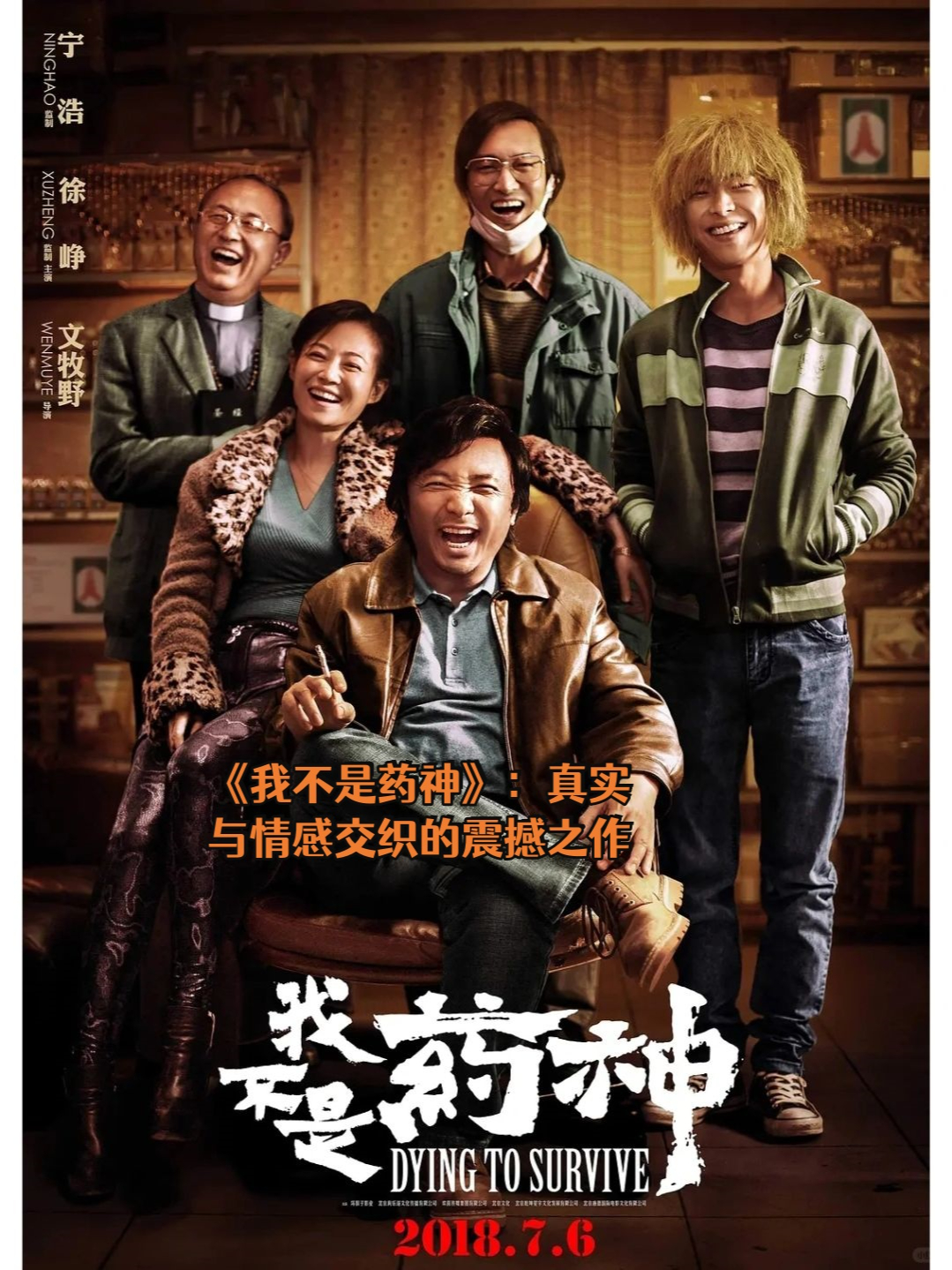 驱动跨境医药进口发展的底层逻辑|跨商医药原创