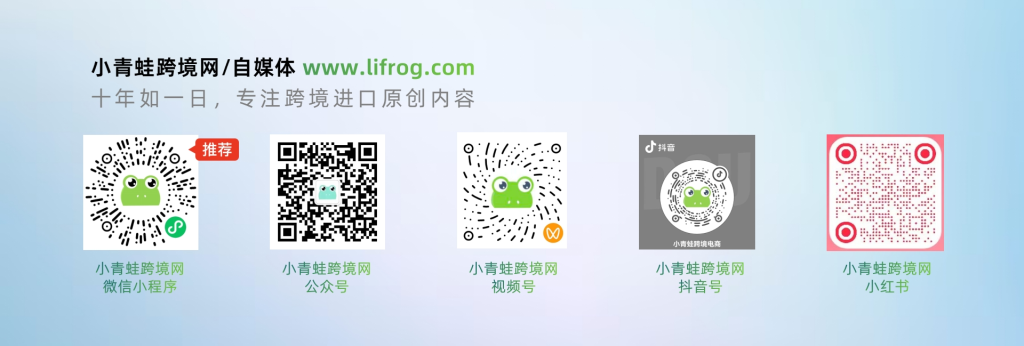 从零到一：麦帮技术驱动的跨境医药SBBC平台搭建全流程